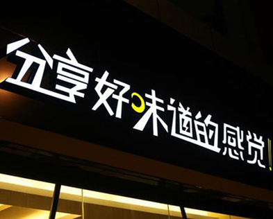 各種材質(zhì)一站購齊